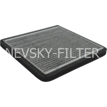 

Carbon cabin filter Suzuki Grand Vitara 2005/04 -- Nevsky filter item No.