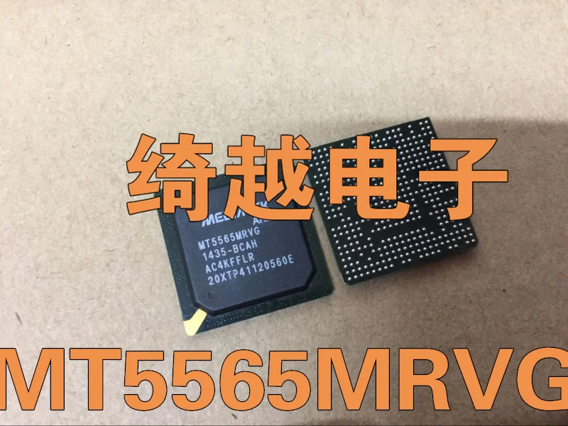 5 шт./лот MT5565MRVG | Обустройство дома