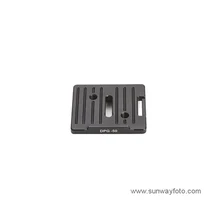 SUNWAYFOTO универсальная пластина DPG-50 для корпуса камеры действительно правильные вещи, Совместимость с Benro