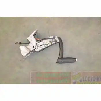 

8P0711303C HAND BRAKE LEVER Audi A3 (8 P)
