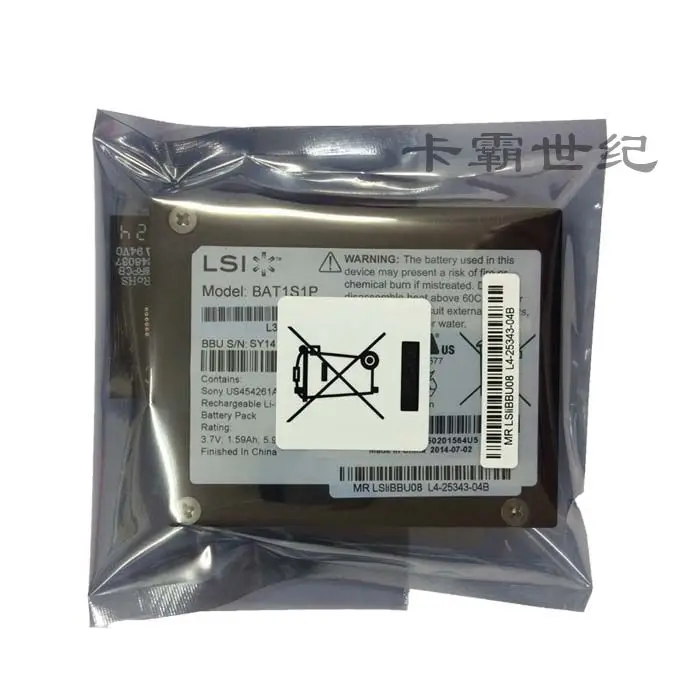 

LSI ibbu08 original backup battery BBU08 for LSI9260 9261-4i 8i 16iRAIA card