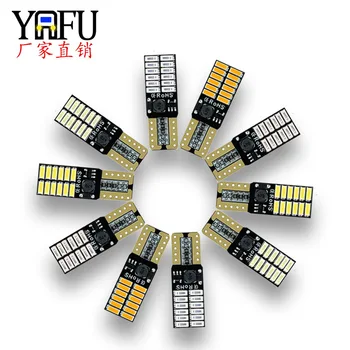 

Factory direct sale automobile LED lamp T10 4014 24smd width lamp decoding stepless constant current position lamp car led light
