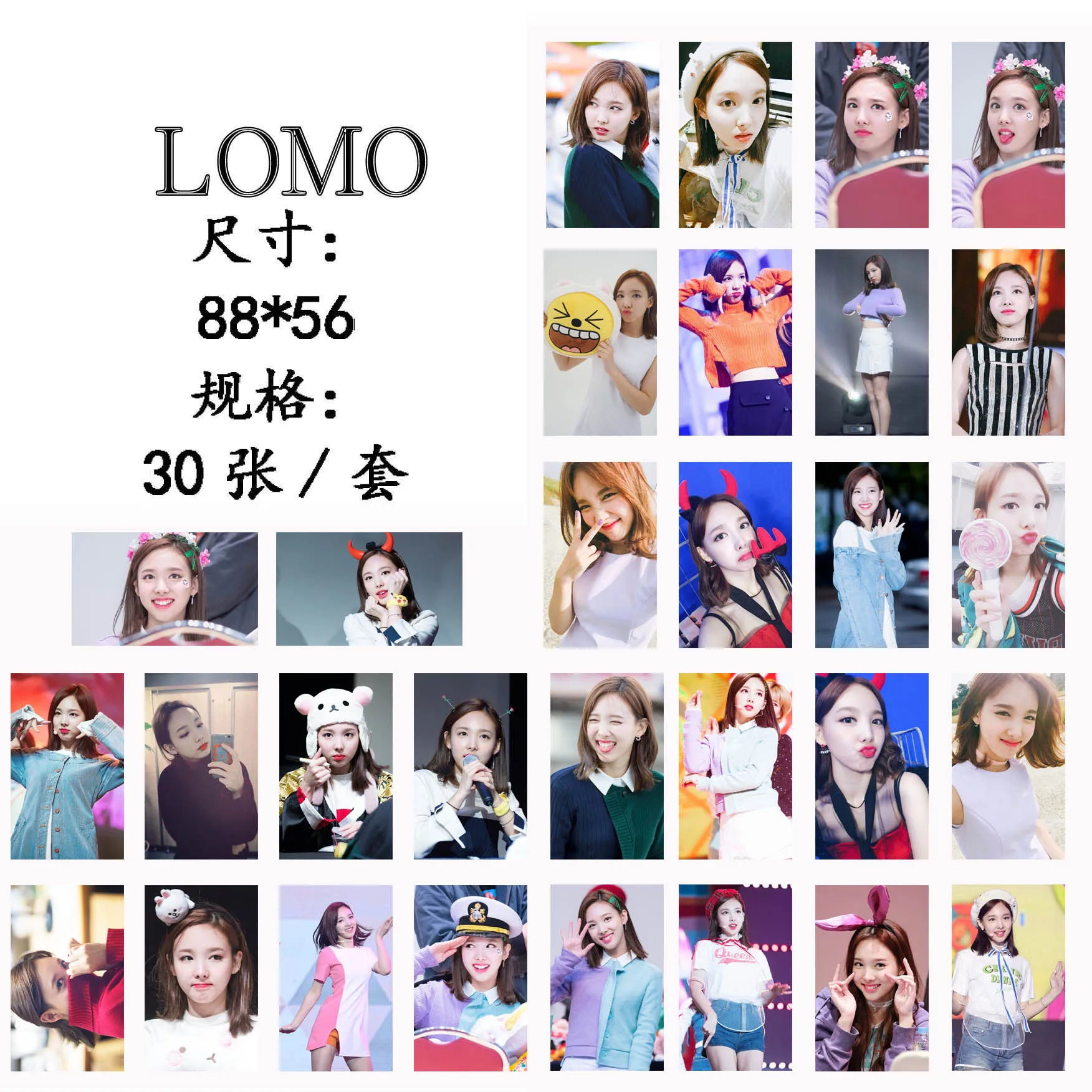 30 шт./компл. Kpop Twice Lim Na Yeon одиночный набор фотостудий альбом HD хорошее качество прекрасные два раза Kpop фото карты для любителей коллекции