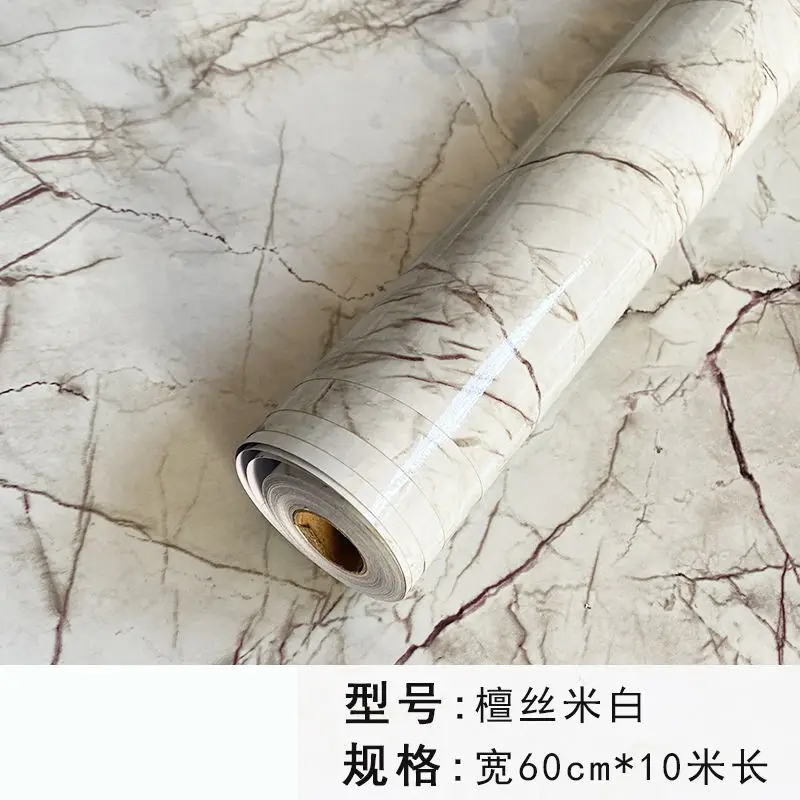 븮 ֹ  ٸ PVC  ƼĿ, ĳ  DIY ü   