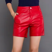 Новые кожаные шорты женские с высокой талией корейские свободные красные черные короткие штаны женские осенние зимние размера плюс из искусственной кожи шорты