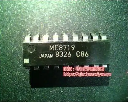 Бесплатная доставка 2 шт MB8719 DIP18 | Электроника