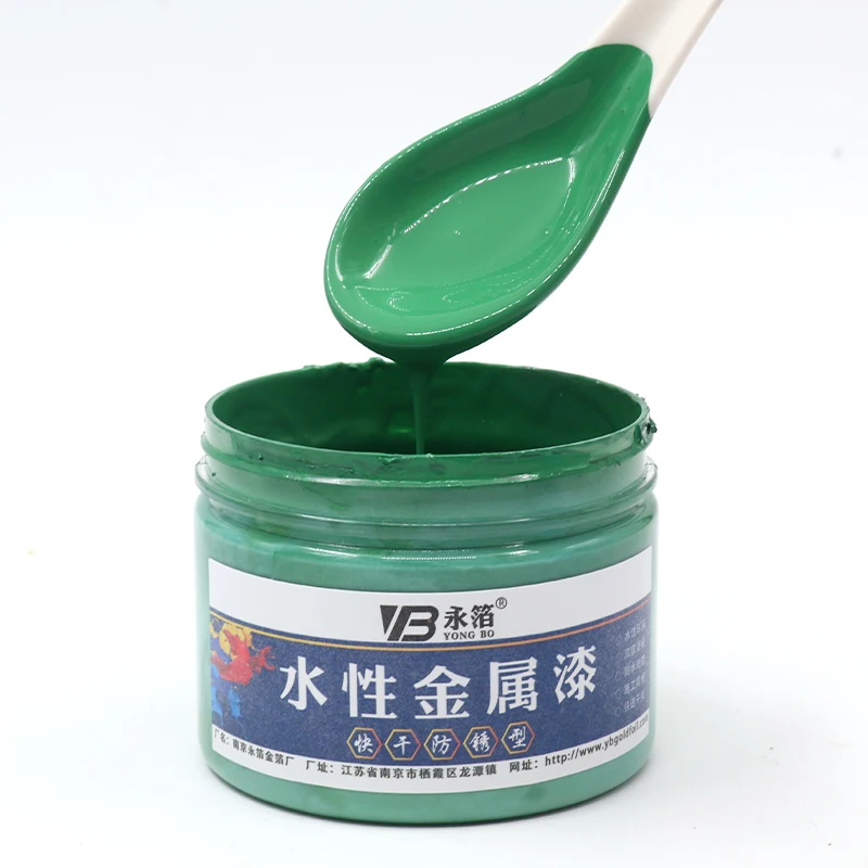 

Green Metallic Paint,Quick-drying and Anti-rust Water-based Craft Metallic Paint,Use for Furniture,Iron Doors,250g Free Shipping