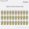 PB Playful bag Outdoor sports CS game Le Hui ball bullet M249 large pineapple Gatling soft bullet chain toy accessories id75 4