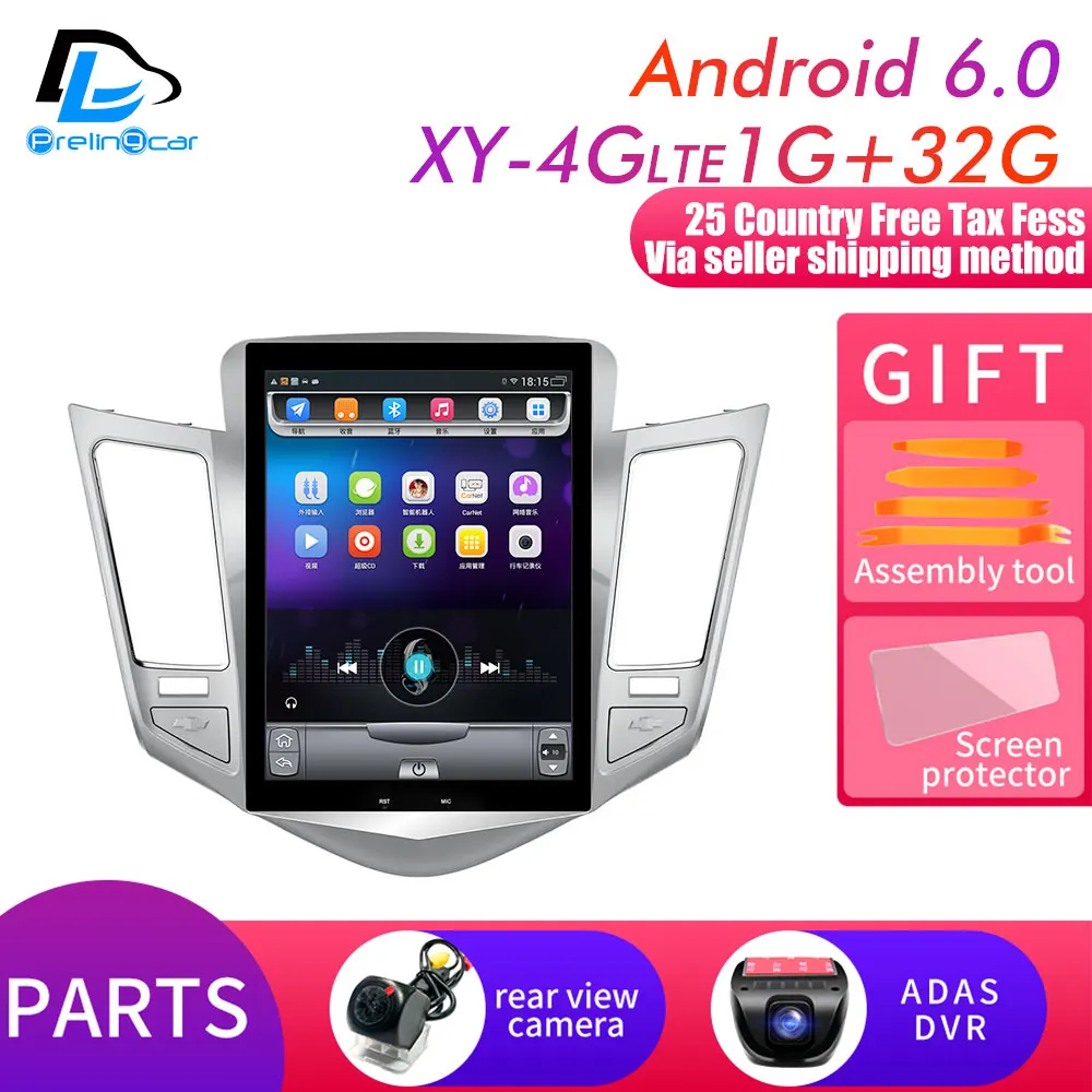 XY-4G 1G32G add DVR 32G rom вертикальный экран android 9,0 система автомобиля gps Мультимедиа Видео Радио плеер в тире для Chevrolet CRUZE Навигация стерео - Цвет: XY-4G 1G32G add DVR