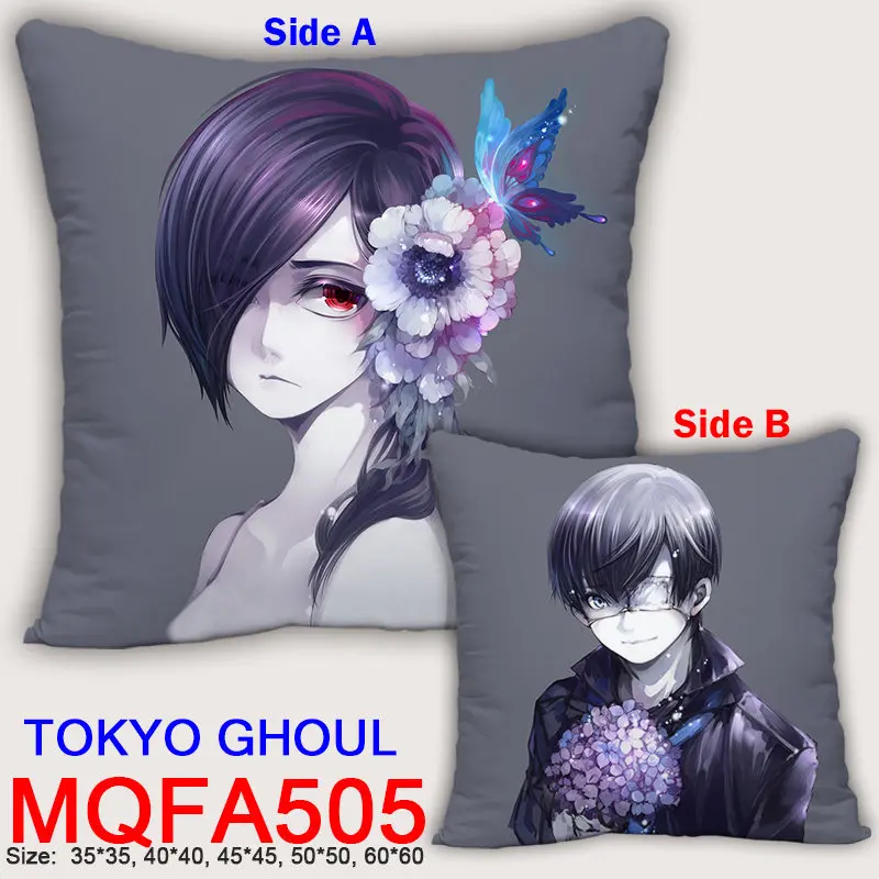 东京喰种 TOKYO GHOUL MQFA505