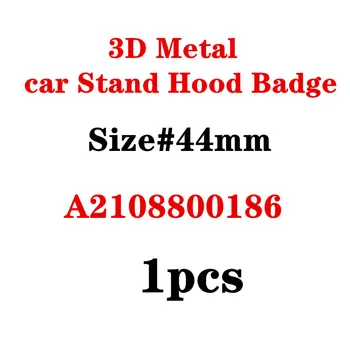 

3D Metal Blue Chrome Star Bonnet Hood Emblem Badge for W202 W203 W204 W208 W210 W220 W221 44MM A2108800186