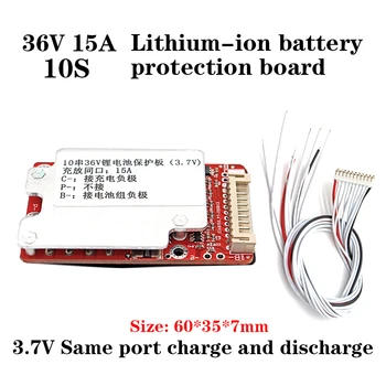 

10S 36V 15A lithium battery with balance function BMS 36V 10Ah 12Ah 15Ah lithium ion battery pack electric bicycle battery BMS