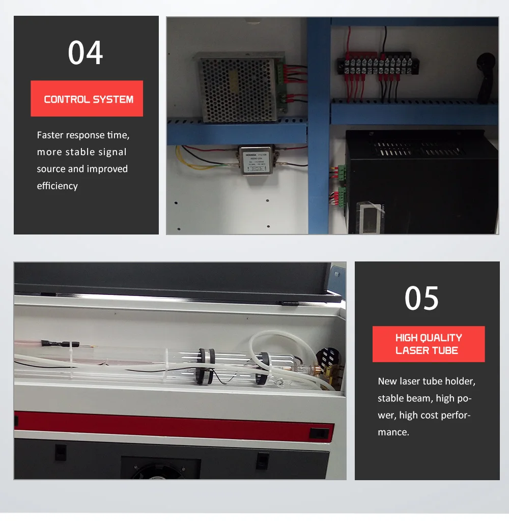 镭迈6040L雕刻机M2_09