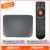 Promo code AX95 4GB 128GB Smart TV Box Android 9.0 Amlogic S905X3 4K 8K Support Dolby BD MV BD Dual Wifi Youtube Media player