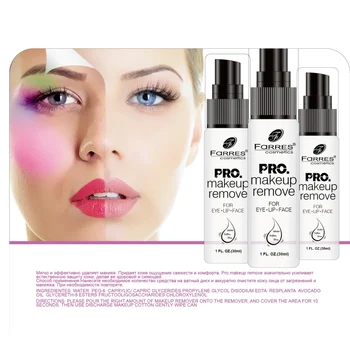 

Purifying Makeup Remover Liquid Skin Care Deep Cleansing Water Skin Care New Make Up Skincare Remover