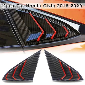 

1 Pair Air Vent Window Louver Cover Side Car Plastic Parts Replacement