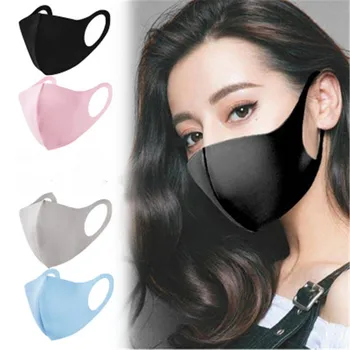 

1PCS Washable Dustproof Reusable anti-pollen Face Mask Adult Kid for Child Kids Health Anti-PM2.5 Sponge Mouth Mask