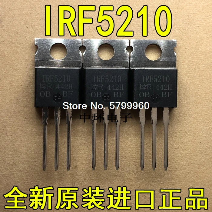 10 шт./лот IRF5210 IRF5210PBF TO-220 40A100V транзистор | Электронные компоненты и принадлежности