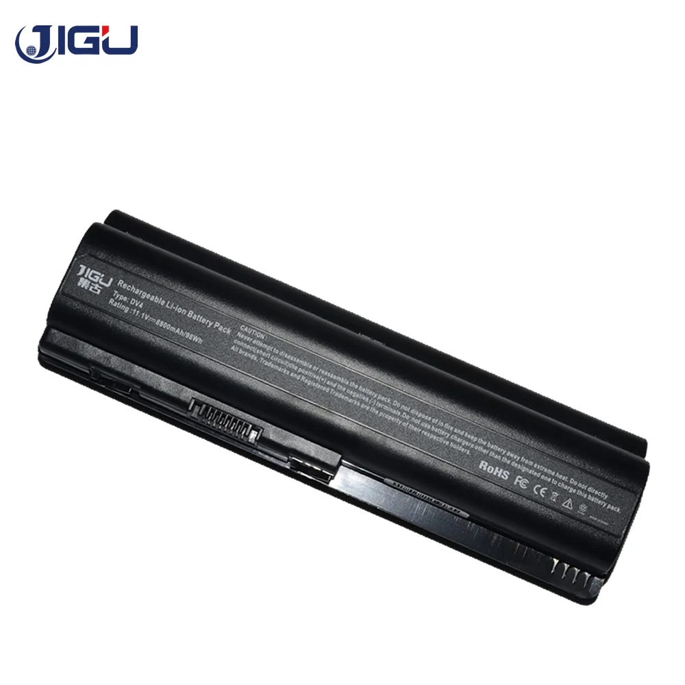JIGU Laptop battery For HP516915-001 536436-001 570228-001 HSTNN-CB72 HSTNN-CB73 HSTNN-DB72 HSTNN-DB73 HSTNN-IB72 HSTNN-IB73 | Компьютеры