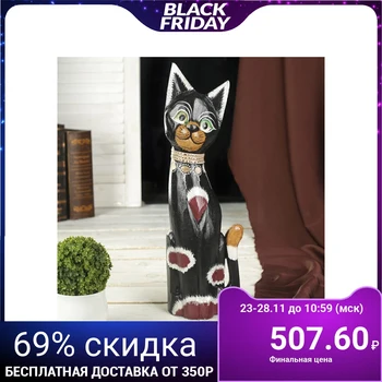 

Souvenir tree "Cat with a purple speck" 5,5х11х40 cm