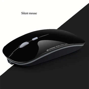 

Silent Wireless Mouse 2.4g Office Home Entertainment Re-chargeable for a variety of computers Laptops Desktop