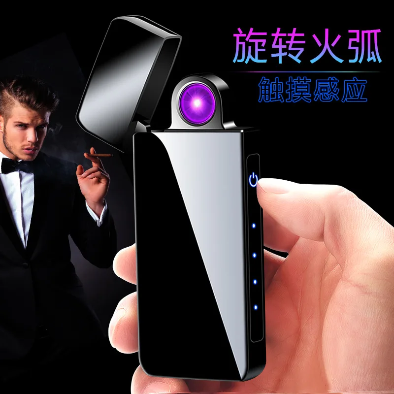 

2021 New Rotation Electric USB Lighter Windproof Plasma Cigarette Smoking Dual Arc Lighters With LED Display Gadgets For Men