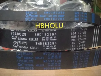 

Original Quality Timing Kits MD182295 SMD182294 SMD182293 SMD115976 MD182537 MD156604 for Great Wall Haval 4G6 4G64
