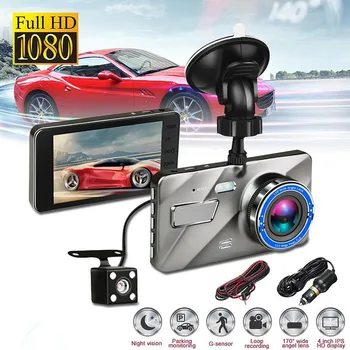 

4 inches 1080P dual lens 170degree camera car dvr dash auto vehicle video recorder g-sensor night vision