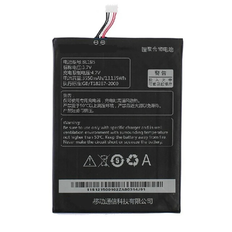 Аккумулятор BL195 для планшетов Lenovo A2107 A2207 L12T1P31 3550 мАч|mobile phone battery|battery for lenovobattery |