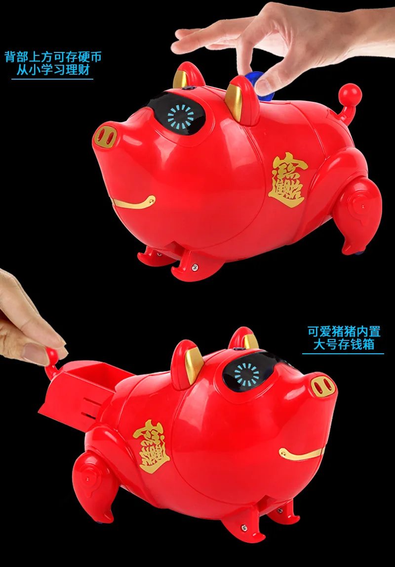 Electric Touch Sensitive Smart chong wu gou zhu Mechanical Series Doll Children GIRL'S And BOY'S Saving Toy