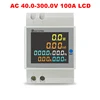 AC 40.0-300.0V LCD