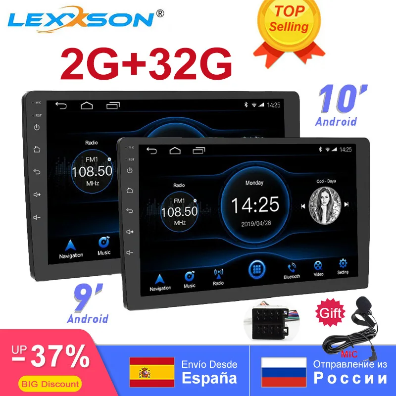 Автомагнитола 2DIN 2 + 32 ГБ Android 10 0 RDS для 9/10 дюймов Универсальный сменный