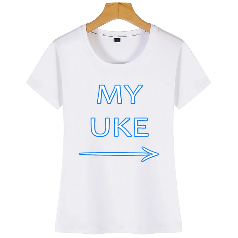 Женская футболка My Uke Grea для любителей аниме Yaoi с милыми надписями короткая