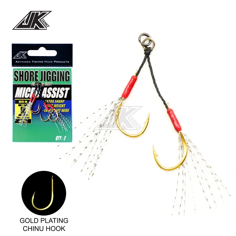 JK 3 упаковки 65LB рыболовные джиг Крючки Micro Chinu Doutuki вспомогательный крючок для