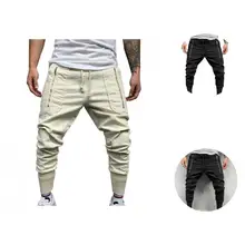 

Fantastic Men Pants Pure Color Slim Fashion Men Long Cargo Trousers Male Trousers Men Sweatpants