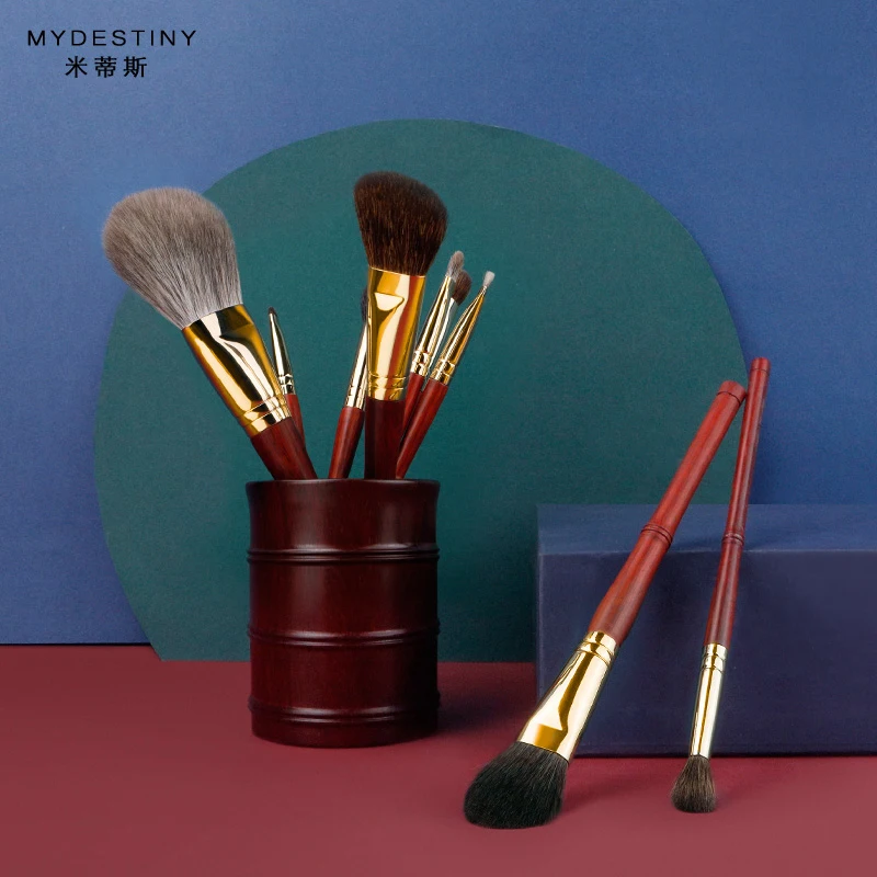 Кисти для макияжа MyDestiny набор кистей из Series-9pcs розового дерева и