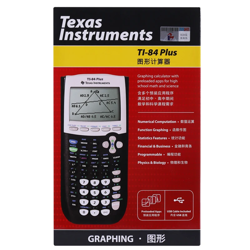 Новый графический калькулятор Texas Instruments Ti 84 Plus модный пластиковый со