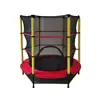 55-inch Trampoline Safety Net Trampoline Trampoline Protection Net Fence Trampoline Inner Net Diameter 1.4 Meters For Kids