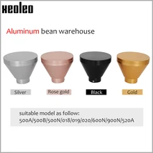 Xeoleo кофемолка бункер алюминиевый кофейный бункер подходит для различных шлифовальных машин