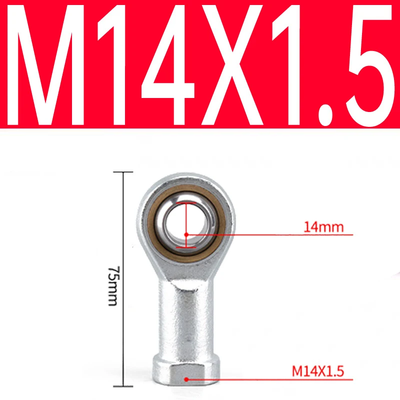 Аксессуары для пневматического цилиндра шарнир рыбий глаз SIT/K универсальный шарнир для качания M4/M5/M6/M8/M10/M12/M14/M16 - Цвет: M14x1.5