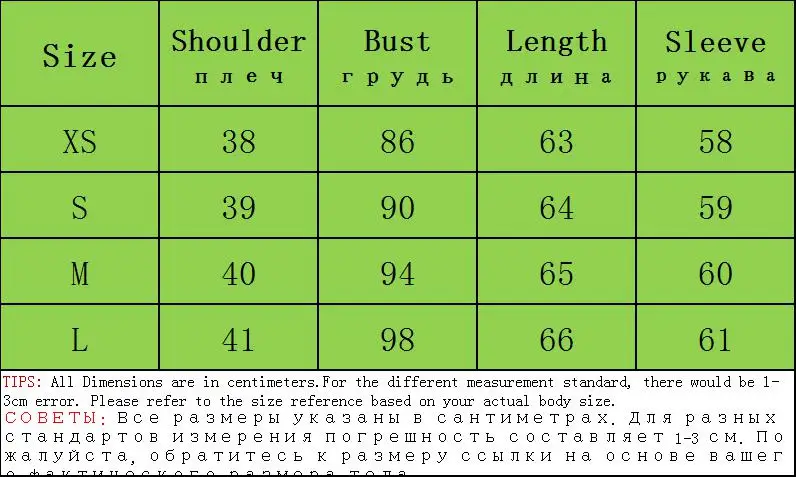 Винтажные женские твидовые пиджаки, женские модные повседневные двубортные пальто, элегантные женские костюмы с длинным рукавом, женская верхняя одежда
