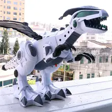 Динозавр игрушки для детей игрушки белый спрей Электрический динозавр механический Птерозавр динозавр игрушка для детей с небольшой моделью