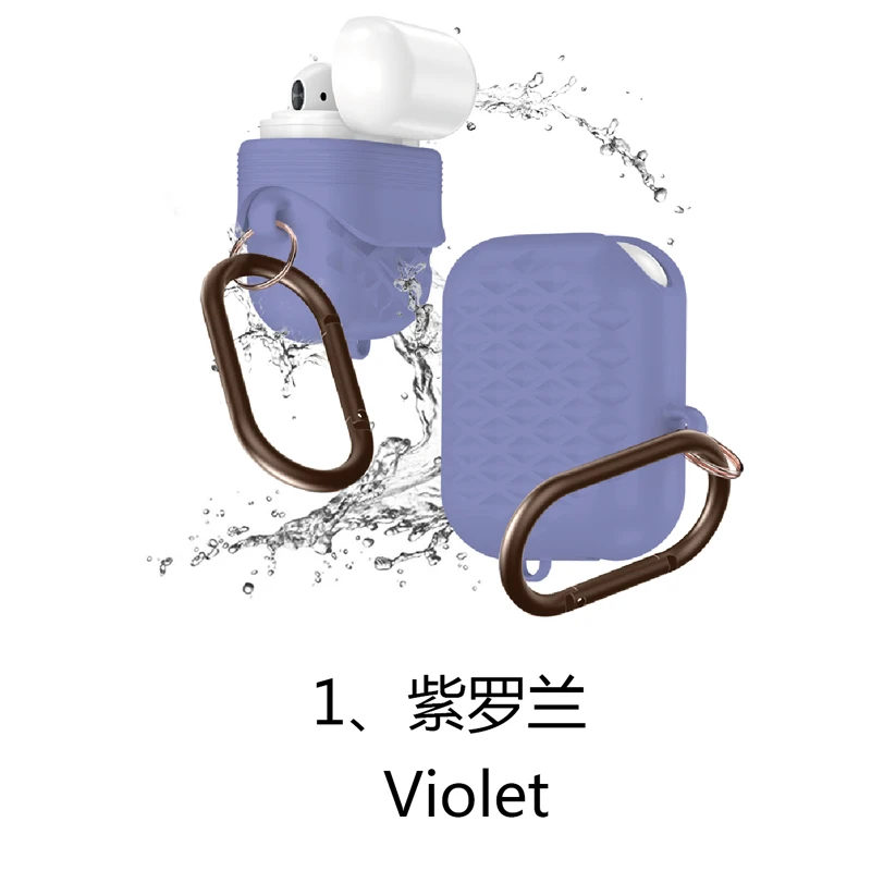 1.Violet Силиконовый наушник чехол для Apple Airpods противоударный чехол для AirPods зарядный ящики для AirPods водонепроницаемый защитный чехол - Цвет: 1.Violet