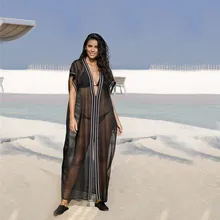 Шифоновая, длинная, Пляжная накидка, женские платья, халат de Plage Vestidos, Плайя, бикини, парео, пляжная одежда