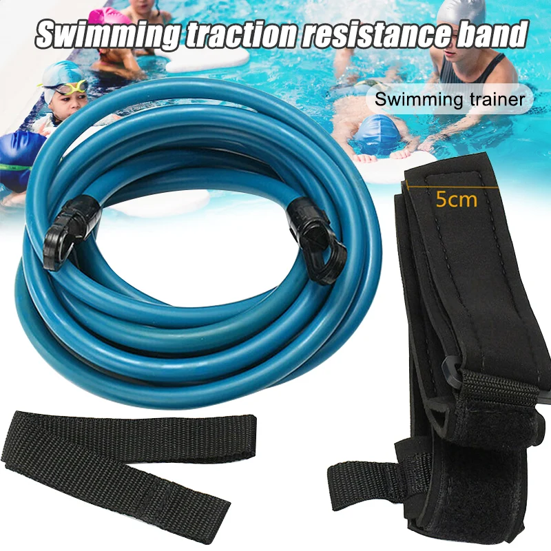 Swimming Training Rope Bungee Exerciser Leash Swim Belt Safety Pool