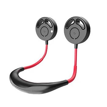 

Leafless Sports Hanging Neck Fan Double Hanging Neck Lazy Outdoor Sports USB Charging Leafless Fan
