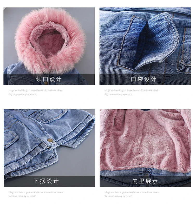 外套_06
