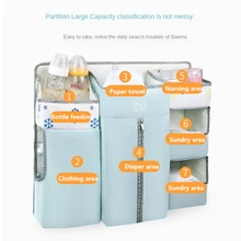 Детская кровать подвесная сумка универсальная прикроватная сумка для хранения многофункциональная сумка для хранения мочи и компоновка прикроватная стойка для хранения