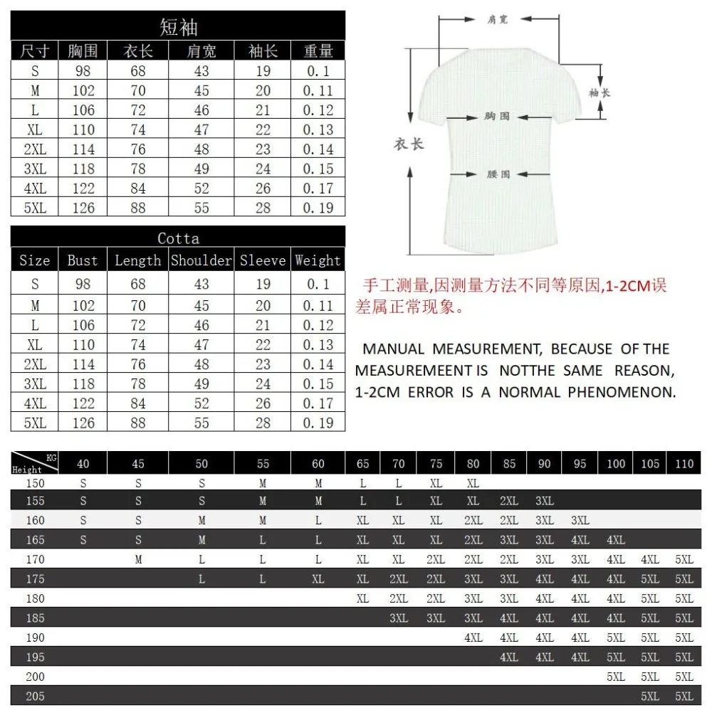微信图片_20201109211336