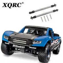 

XQRC 1 pair of stainless steel servo front steering rod front and back teeth adjustable for UDR traxxas 1 / 7 unlimited Detert